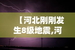 【香港政府防疫网站,香港政府门户网站】