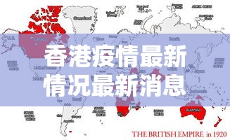 【丰南疫情最新消息今天人数/丰南区今日新闻】 【丰南疫情最新消息今天人数/丰南区今日新闻】
