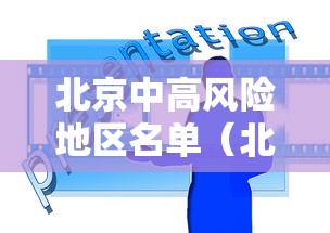 玩家测评“微信群超稳无敌大厅链接房卡”获取房卡教程-哔哩哔哩 玩家测评“微信群超稳无敌大厅链接房卡”获取房卡教程-哔哩哔哩
