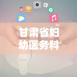 一分钟了解“微信圣游链接牛牛房卡”获取房卡教程-哔哩哔哩 一分钟了解“微信圣游链接牛牛房卡”获取房卡教程-哔哩哔哩