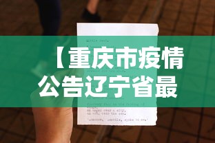 一分钟了解“微信圣游链接牛牛房卡”获取房卡教程-哔哩哔哩 一分钟了解“微信圣游链接牛牛房卡”获取房卡教程-哔哩哔哩