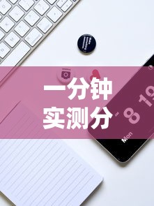 一分钟实测分享“微信老夫子互娱链接牛牛房卡”获取房卡教程-哔哩哔哩 一分钟实测分享“微信老夫子互娱链接牛牛房卡”获取房卡教程-哔哩哔哩