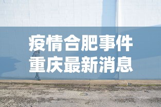 一分钟实测分享“微信新战狼链接牛牛房卡”详细房卡教程 一分钟实测分享“微信新战狼链接牛牛房卡”详细房卡教程