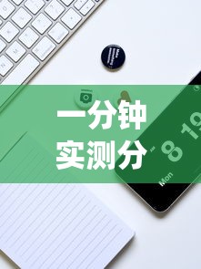 一分钟实测分享“微信(新版)南游链接牛牛房卡”获取房卡教程-哔哩哔哩 一分钟实测分享“微信(新版)南游链接牛牛房卡”获取房卡教程-哔哩哔哩