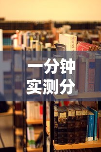 一分钟实测分享“炸 金花房卡在哪里卖”详细房卡教程 一分钟实测分享“炸 金花房卡在哪里卖”详细房卡教程