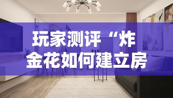 疫情北京什么时候解封台湾省的(北京疫情解封是哪一天开始的) 疫情北京什么时候解封台湾省的(北京疫情解封是哪一天开始的)