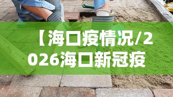 阅兵仪式几点开始2021/大阅兵几点开始