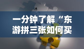 广东疫情形势如何（广东疫情形势如何）