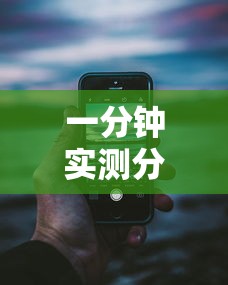 一分钟实测分享“微信金花如何买房卡”房卡链接获取