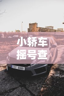 济南增2例本土确诊(济南今夏新冠情况) 济南增2例本土确诊(济南今夏新冠情况)
