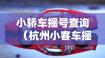 济南增2例本土确诊(济南今夏新冠情况) 济南增2例本土确诊(济南今夏新冠情况)