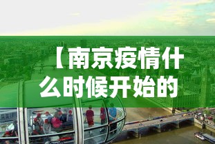 杭州限行最新通知2023年/杭州限行时间2021最新规定 杭州限行最新通知2023年/杭州限行时间2021最新规定