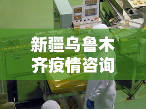 安徽昨日新增2例本土确诊/14油耗投多少钱一公里 安徽昨日新增2例本土确诊/14油耗投多少钱一公里