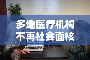 安徽昨日新增2例本土确诊/14油耗投多少钱一公里 安徽昨日新增2例本土确诊/14油耗投多少钱一公里