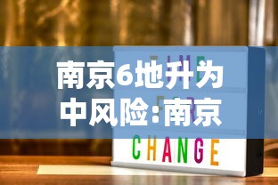 香港疫情最新情况名单/香港疫情最新情况名单查询 香港疫情最新情况名单/香港疫情最新情况名单查询