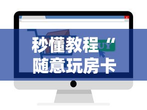 黑龙江新增5例本土病例:黑龙江新增本土确诊病例8例 黑龙江新增5例本土病例:黑龙江新增本土确诊病例8例