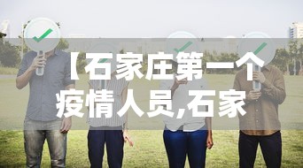 玩家必备“自己建群玩牌九链接怎么弄”链接房卡在哪里获取 玩家必备“自己建群玩牌九链接怎么弄”链接房卡在哪里获取