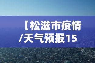 玩家必备“自己建群玩牌九链接怎么弄”链接房卡在哪里获取 玩家必备“自己建群玩牌九链接怎么弄”链接房卡在哪里获取