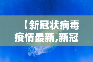 玩家必知“微信群玩金花房卡怎样购买充值”详细房卡怎么充值教程 玩家必知“微信群玩金花房卡怎样购买充值”详细房卡怎么充值教程