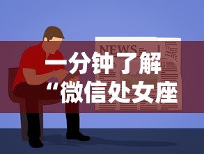 秒懂教程“微信炸 金花房卡去哪里充值”房卡链接获取 秒懂教程“微信炸 金花房卡去哪里充值”房卡链接获取