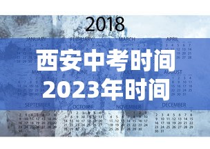 【苏州永林新村疫情最新消息/苏州永林新村在哪个区】 【苏州永林新村疫情最新消息/苏州永林新村在哪个区】