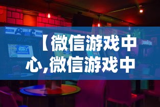 三分钟讲解“玩炸 金花怎么创建房间”获取房卡教程-哔哩哔哩 三分钟讲解“玩炸 金花怎么创建房间”获取房卡教程-哔哩哔哩