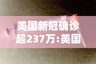 普及一下“金花链接房卡从哪购买”详细房卡教程
