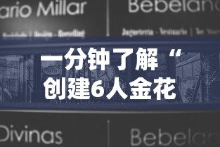 辽宁新增4例本土无症状/辽宁新增4例本土无症状感染者