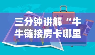 郑州疫情有多严重/郑州情况 郑州疫情有多严重/郑州情况