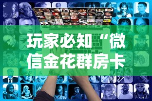 邯郸新增48例本土无症状（邯郸新增48例本土无症状感染者）