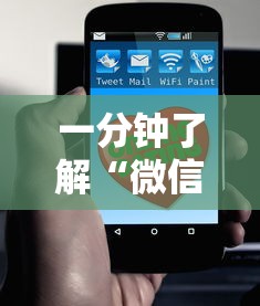 一分钟了解“微信群网页斗牛链接要怎么买房卡”房卡使用方法介绍