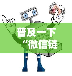 天津市疫情公告青海省最新:天津市新冠最新报告 天津市疫情公告青海省最新:天津市新冠最新报告