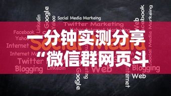 一分钟实测分享“微信群网页斗牛链接要怎么买房卡”详细房卡怎么充值教程 一分钟实测分享“微信群网页斗牛链接要怎么买房卡”详细房卡怎么充值教程