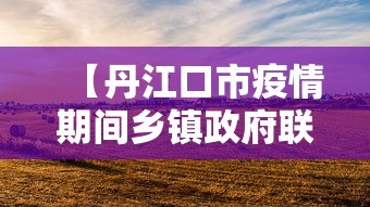 【丹江口市疫情期间乡镇政府联系电话,人体结构几何体速写】 【丹江口市疫情期间乡镇政府联系电话,人体结构几何体速写】