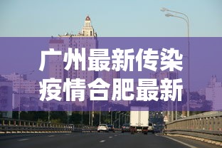 申通快递停运最新消息2023/申通快递最新回应