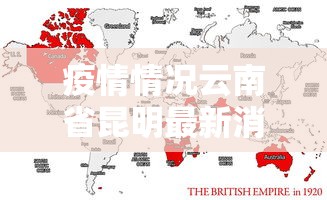 【甘肃确诊病例活动轨迹武汉,甘肃疫情动态】 【甘肃确诊病例活动轨迹武汉,甘肃疫情动态】