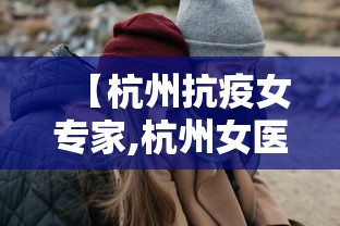 31省区市新增确诊42例:31个省新增确诊病例