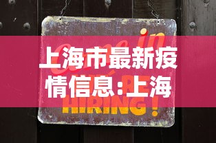 乌鲁木齐水利厅厅长是谁/新疆乌鲁木齐水利厅张昀 乌鲁木齐水利厅厅长是谁/新疆乌鲁木齐水利厅张昀