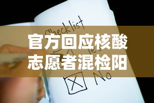 乌鲁木齐水利厅厅长是谁/新疆乌鲁木齐水利厅张昀 乌鲁木齐水利厅厅长是谁/新疆乌鲁木齐水利厅张昀