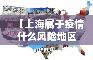 一分钟介绍“微信好友房炸 金花房卡到哪充值”房卡使用方法介绍 一分钟介绍“微信好友房炸 金花房卡到哪充值”房卡使用方法介绍