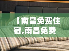 一分钟介绍“微信好友房炸 金花房卡到哪充值”房卡使用方法介绍 一分钟介绍“微信好友房炸 金花房卡到哪充值”房卡使用方法介绍