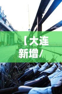 31省区市新增确诊病例62例:31省区市新增确诊病例12例 31省区市新增确诊病例62例:31省区市新增确诊病例12例
