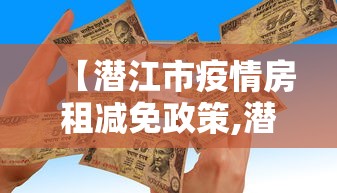 隆昌市疫情情况/四川隆昌最新公告 隆昌市疫情情况/四川隆昌最新公告