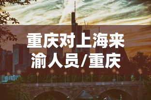 【连云港疫情最新消息/连云港现在疫情】