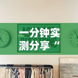 一分钟实测分享“微信6人拼三张如何开设房间”获取房卡方式 一分钟实测分享“微信6人拼三张如何开设房间”获取房卡方式